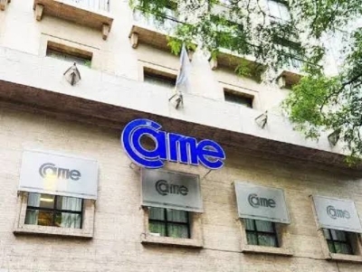 Se firm&oacute; la revisi&oacute;n paritaria mercantil